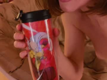 uwunikaa chaturbate stream image