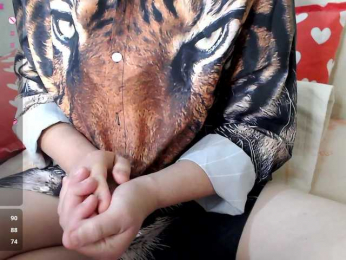 rosestar bongacams stream image