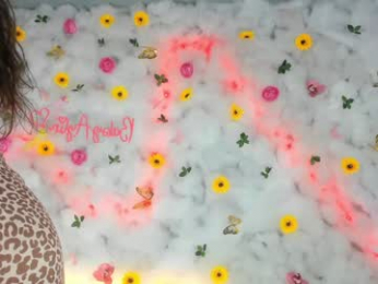 babyaylin chaturbate stream image