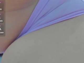 yummyass4u camsoda stream image