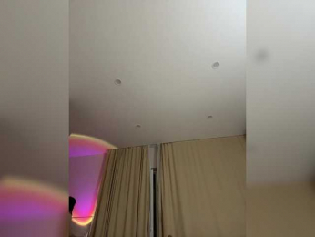 chicanogirl bongacams stream image