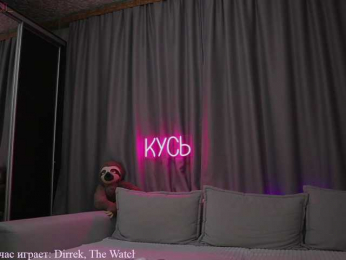 Rita_ bongacams stream image