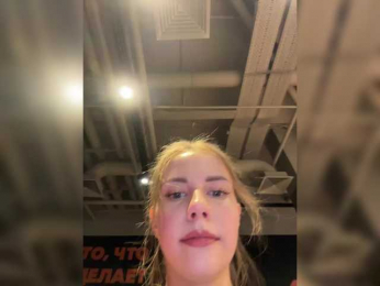 VikkiExtraCheese bongacams stream image