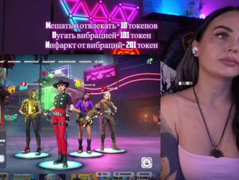 AmaReda bongacams stream image