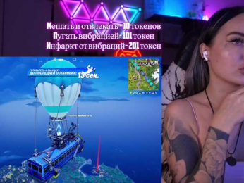 AmaReda bongacams stream image