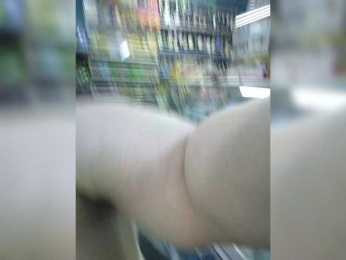 I_GODDESS bongacams stream image