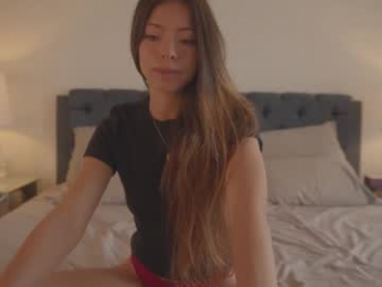 emma_lu1 chaturbate stream image