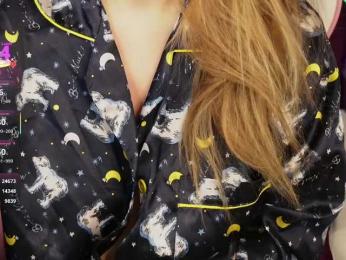 Cool-Baby bongacams stream image