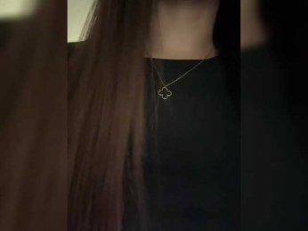 -ALLINA- bongacams stream image