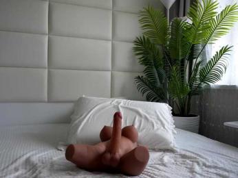 JuliaDragon bongacams stream image, 21.03.2025 04:10