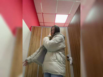 sweetAdel bongacams stream image