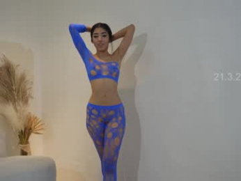 shena_nomy chaturbate stream image