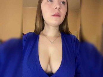 AlinaRay bongacams stream image