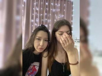 ShyAlya bongacams stream image, 21.03.2025 16:50
