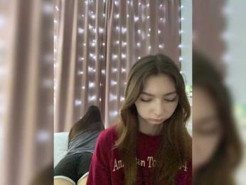ShyAlya bongacams stream image, 21.03.2025 16:50