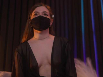 arimass bongacams stream image