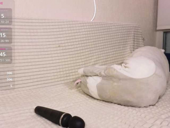 GorgeousKitten bongacams stream image