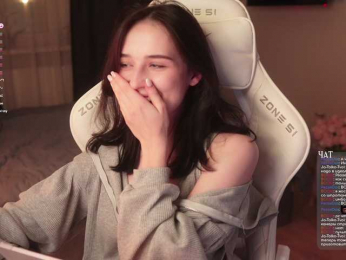 HorneyJozy bongacams stream image