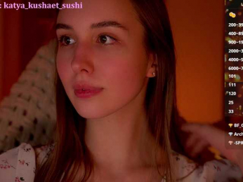 Milkaff- bongacams stream image