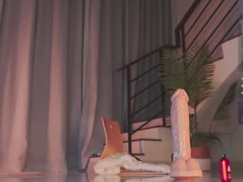 seduza_hyun chaturbate stream image