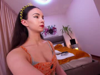 ehotlovea chaturbate stream image