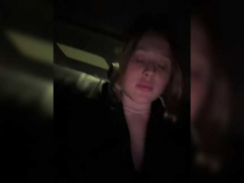 LiiBaby bongacams stream image