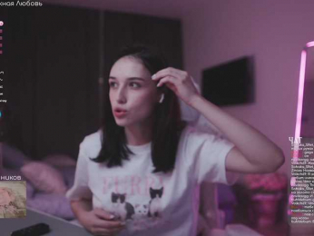 HorneyJozy bongacams stream image