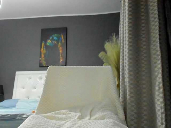 LovellyEmma bongacams stream image