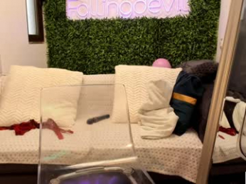 hotfallingdevil chaturbate stream image