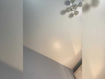 Dikiy_Angel bongacams stream image