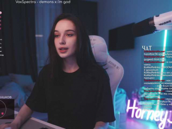 HorneyJozy bongacams stream image