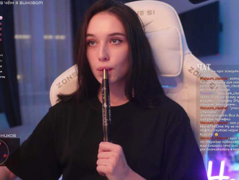 HorneyJozy bongacams stream image