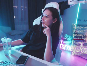 HorneyJozy bongacams stream image