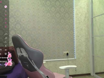 DIVORA bongacams stream image