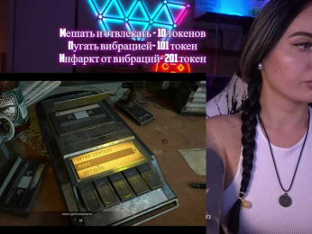 AmaReda bongacams stream image