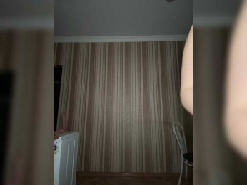 DARYASss bongacams stream image