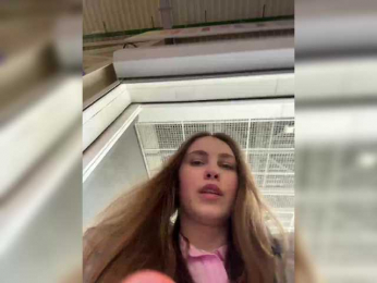 sweetAdel bongacams stream image