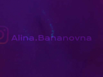 HeyBanana bongacams stream image