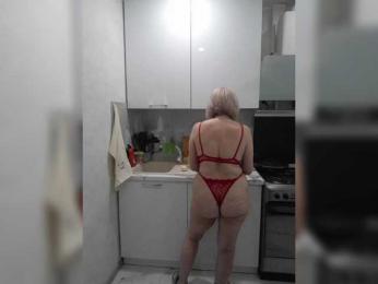 mery8poppins bongacams stream image