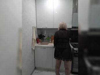 mery8poppins bongacams stream image