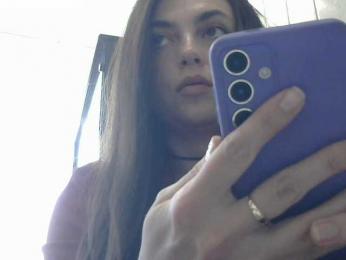 LustySass bongacams stream image, 28.03.2025 05:10