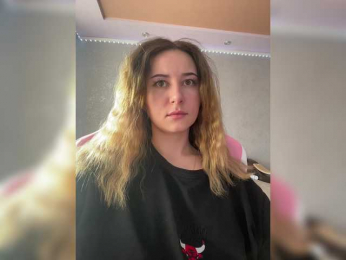 Unearthly bongacams stream image