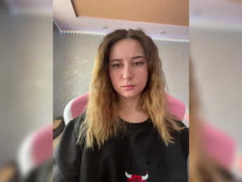 Unearthly bongacams stream image