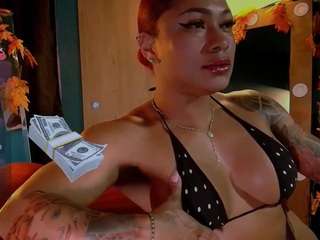 heidicox camsoda stream image