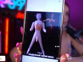 AmaReda bongacams stream image