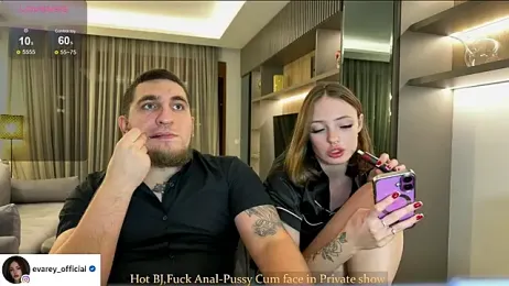 Nihanna_kiss stripchat stream image