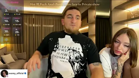 Nihanna_kiss stripchat stream image