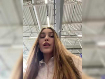 sweetAdel bongacams stream image