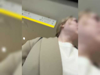 LiiBaby bongacams stream image