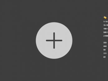 BlushMikki bongacams stream image